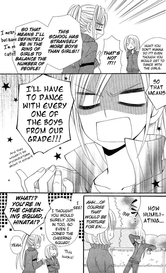 Usotsuki Lily Chapter 7 12